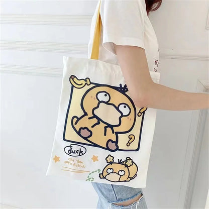 PokeBag
